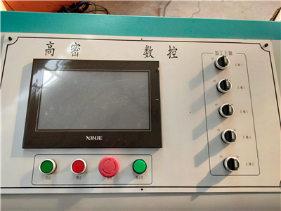 控制操作系统